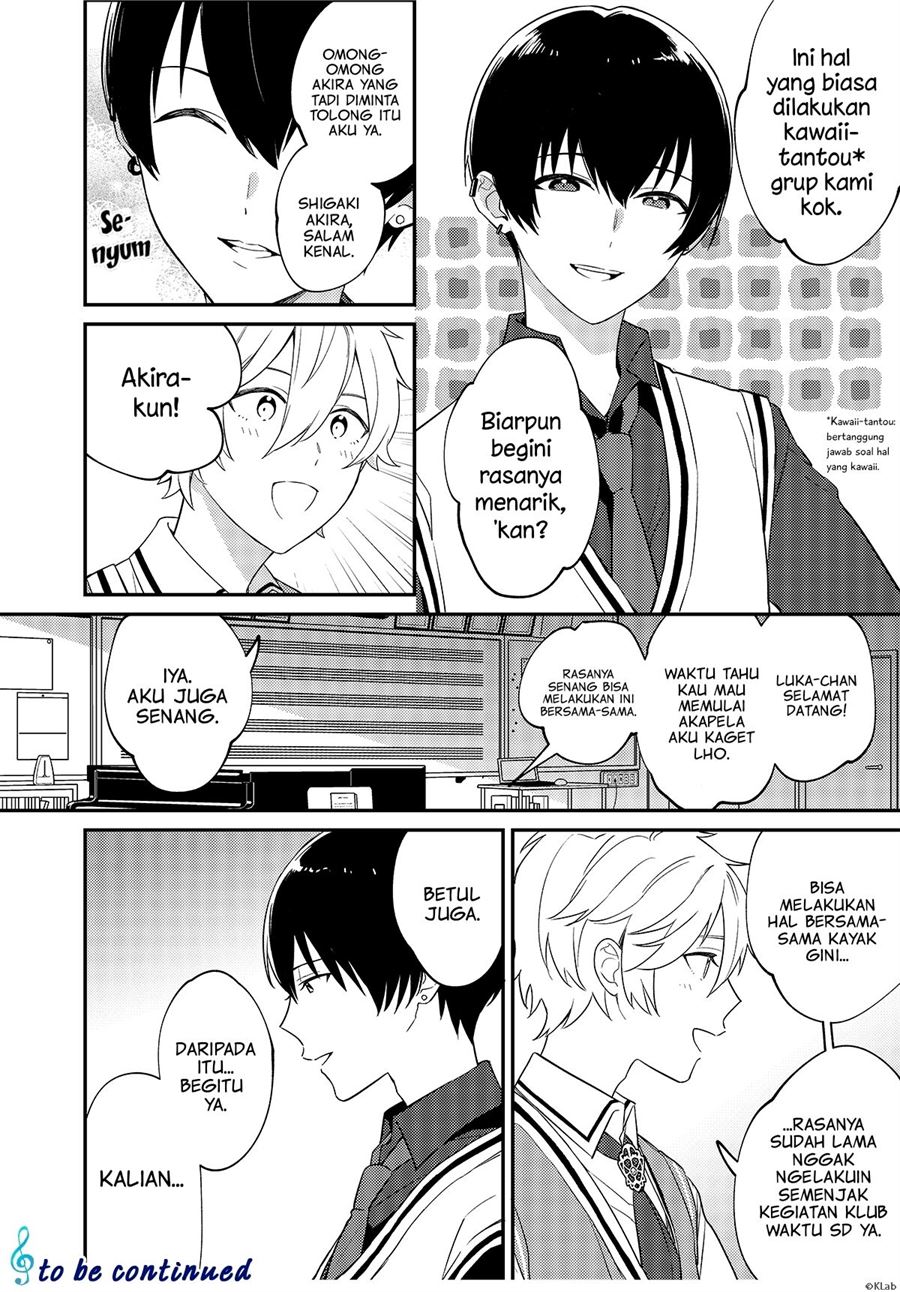 -Aoppella!?- Hajimari no Playlist Chapter 6 Gambar 7