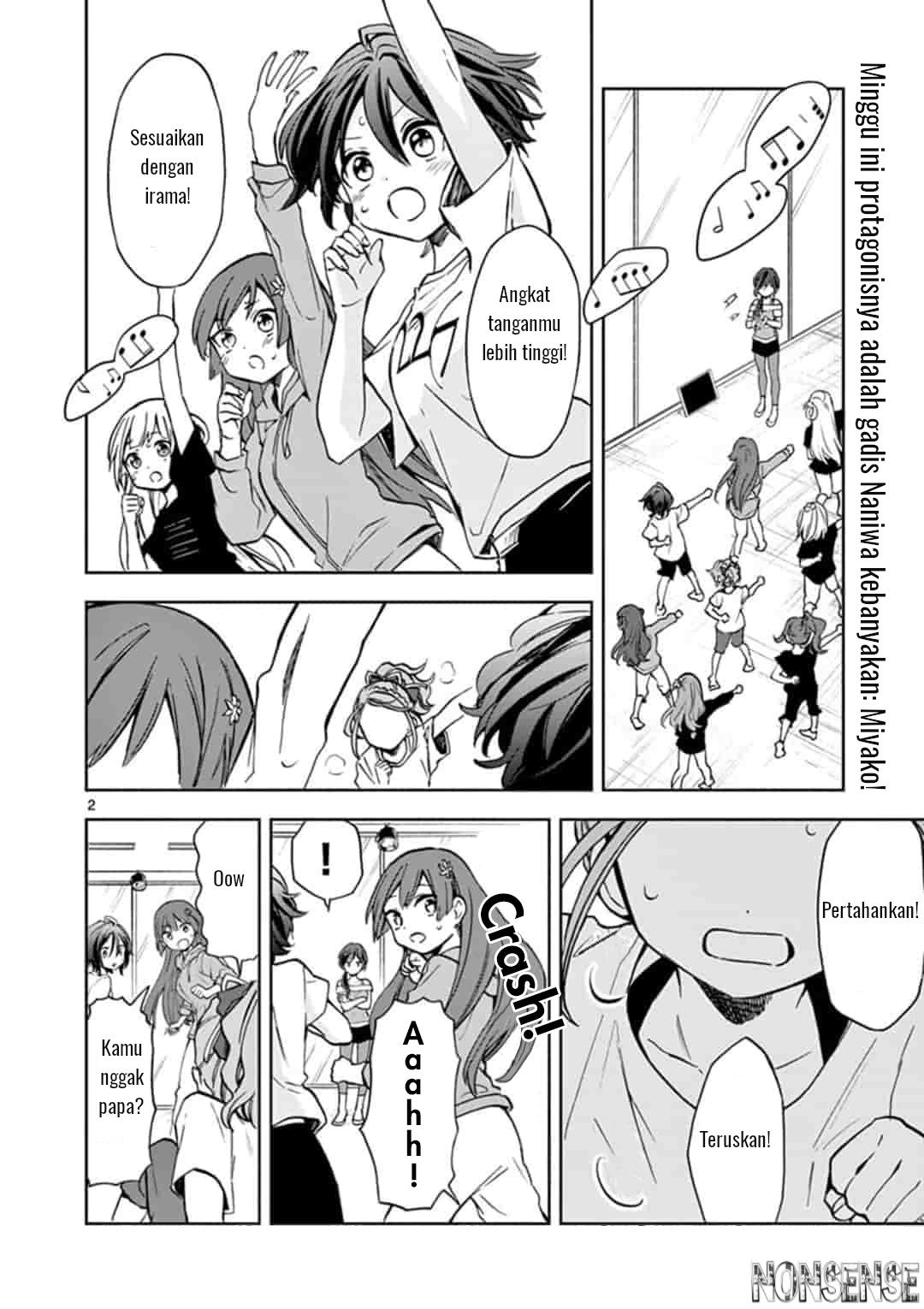 22/7 (Nanabun no Nijyuuni) +α Chapter 3 Gambar 3