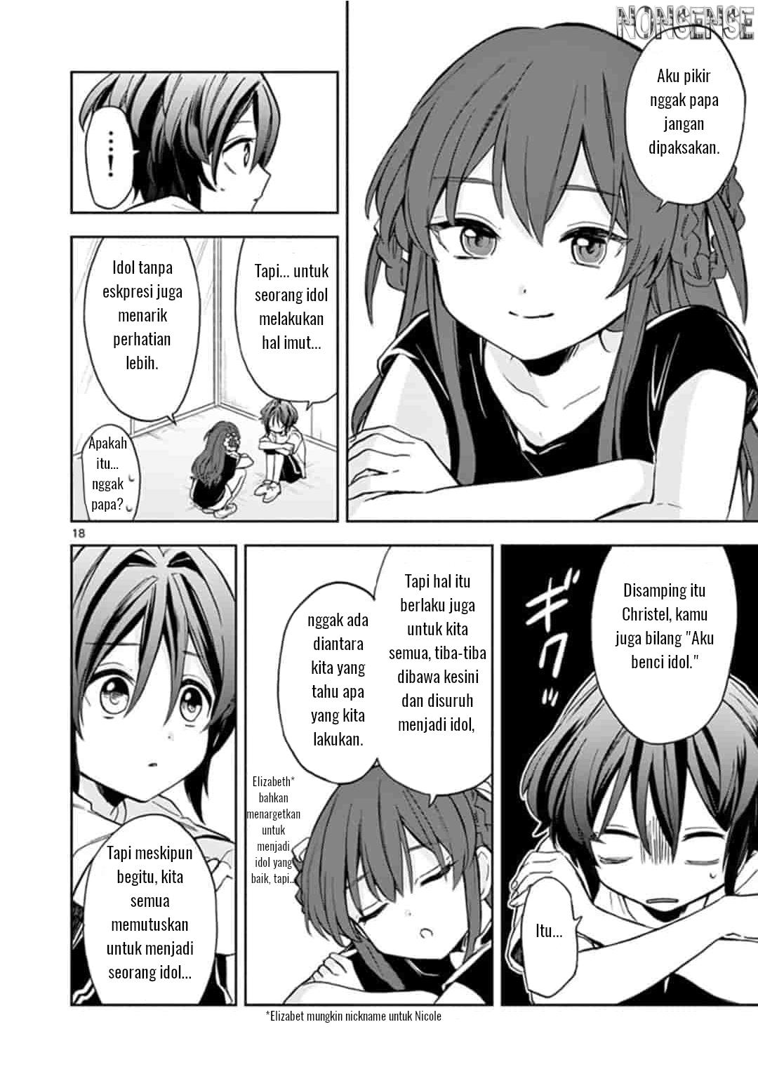 22/7 (Nanabun no Nijyuuni) +α Chapter 2 Gambar 19