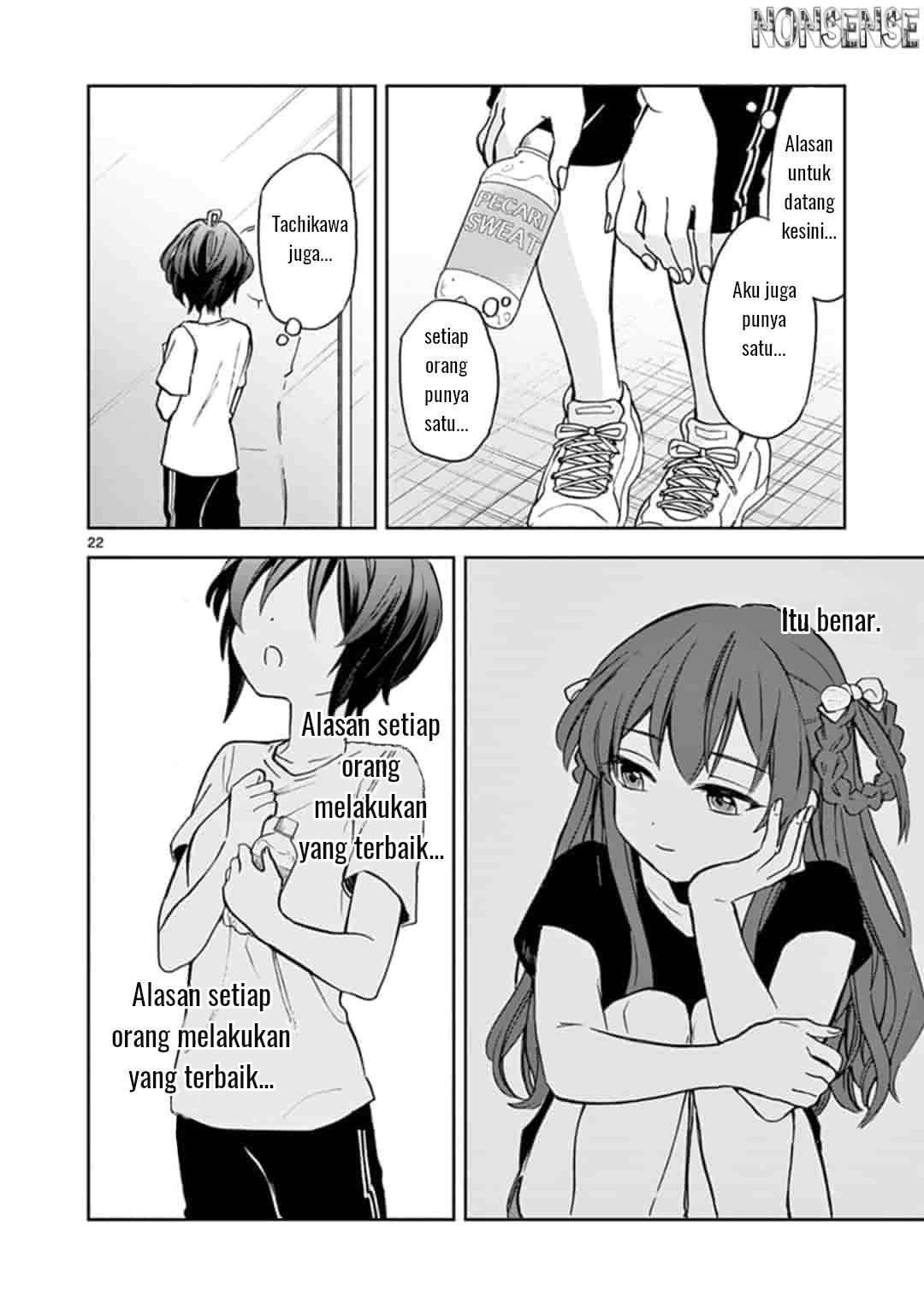 22/7 (Nanabun no Nijyuuni) +α Chapter 2 Gambar 23