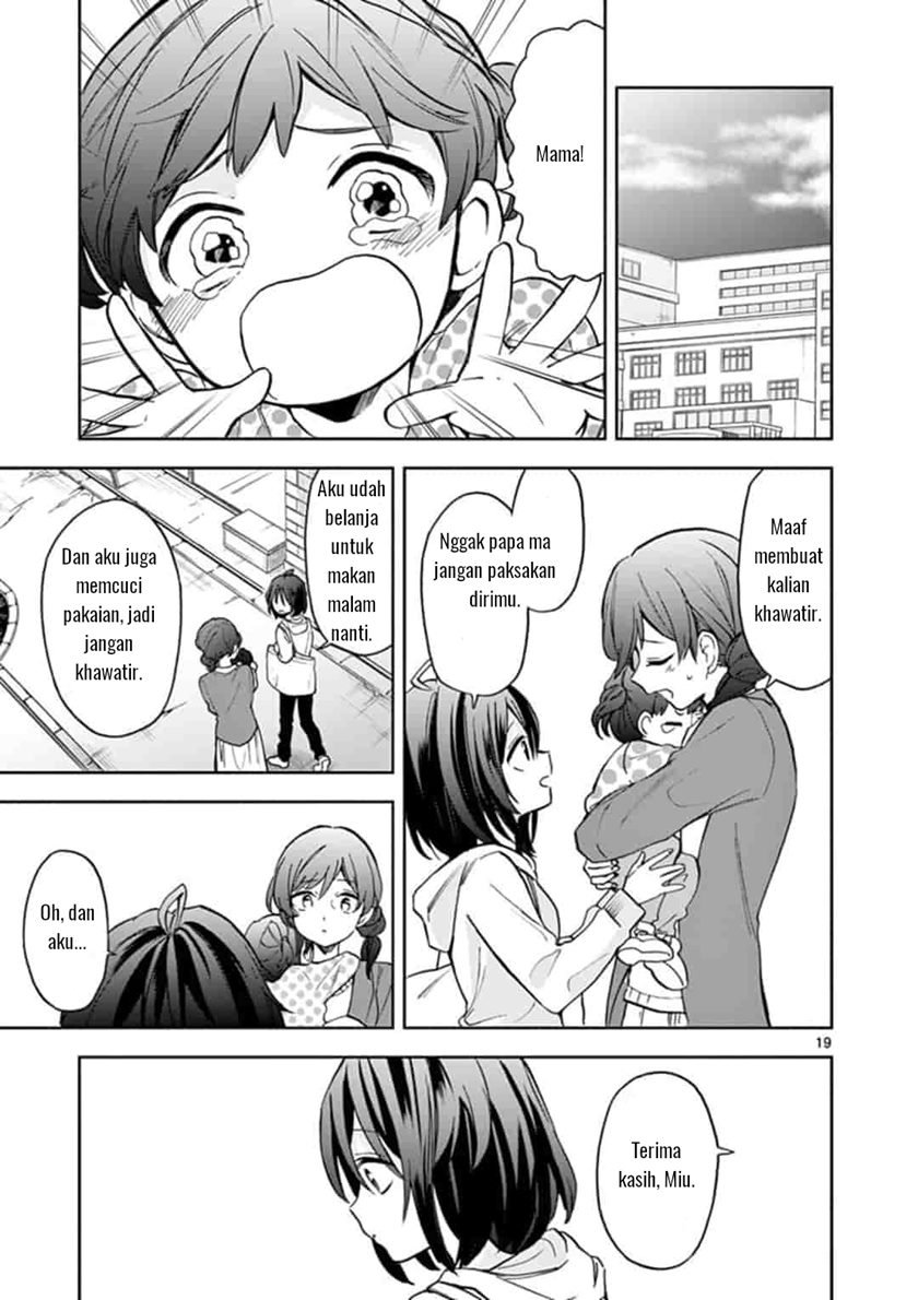 22/7 (Nanabun no Nijyuuni) +α Chapter 1 Gambar 19