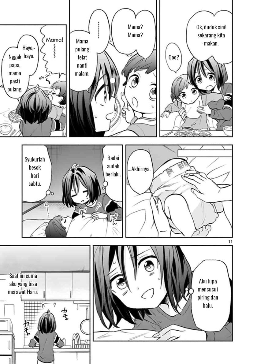 22/7 (Nanabun no Nijyuuni) +α Chapter 1 Gambar 11