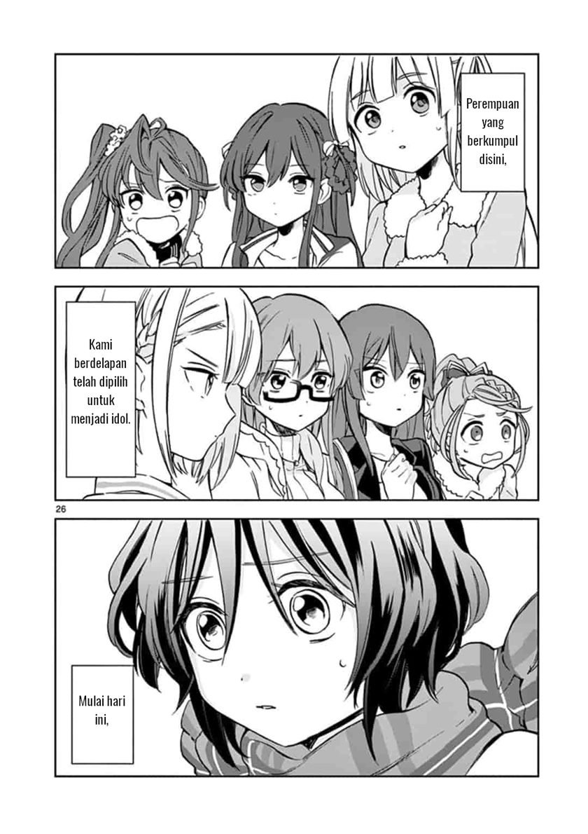 22/7 (Nanabun no Nijyuuni) +α Chapter 1 Gambar 26