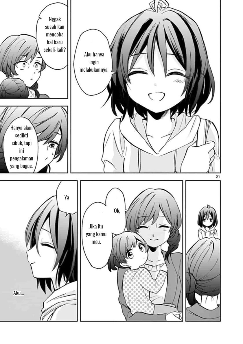 22/7 (Nanabun no Nijyuuni) +α Chapter 1 Gambar 21