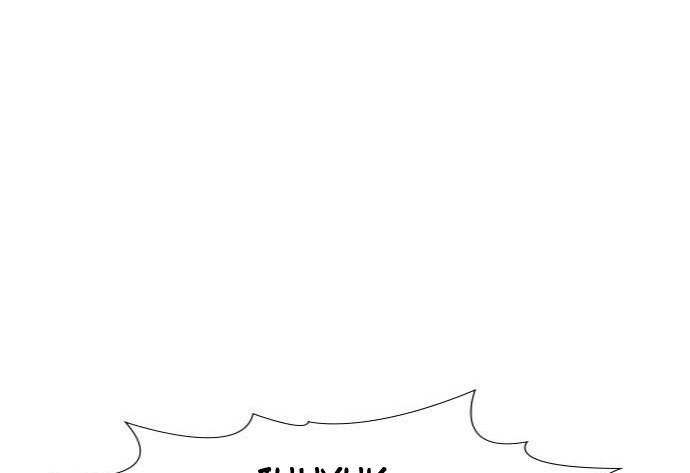 True Education Chapter 103 Gambar 52