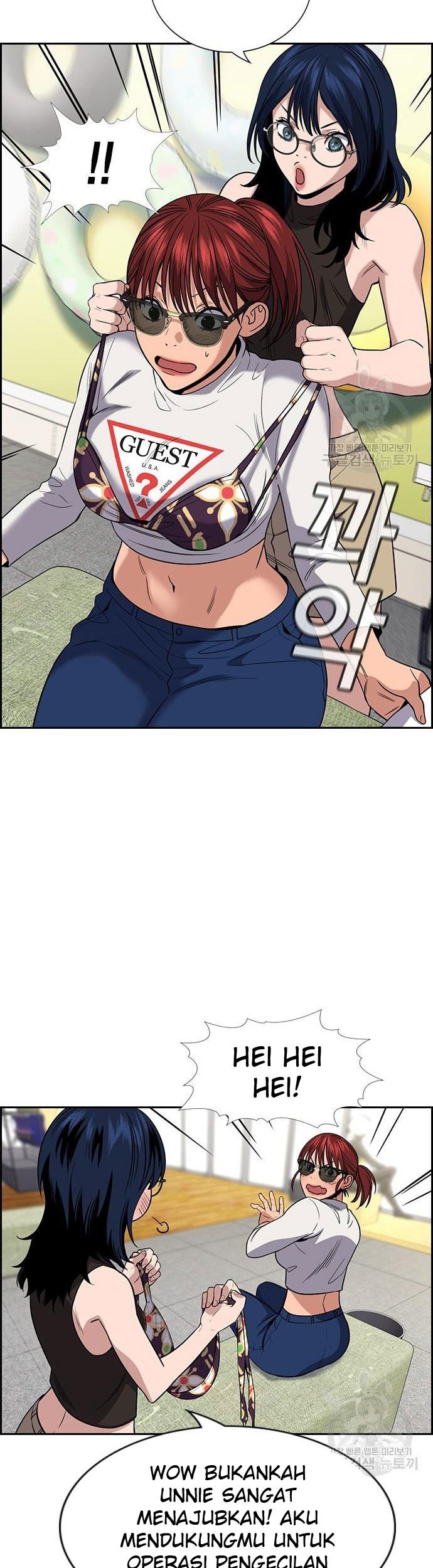 True Education Chapter 103 Gambar 26