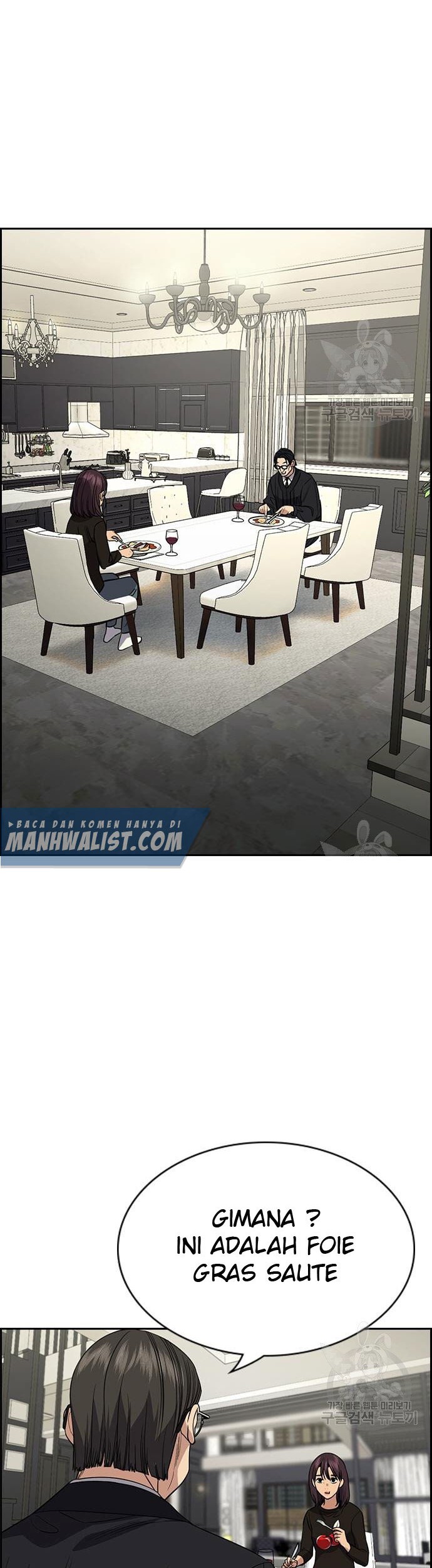 True Education Chapter 103 Gambar 33