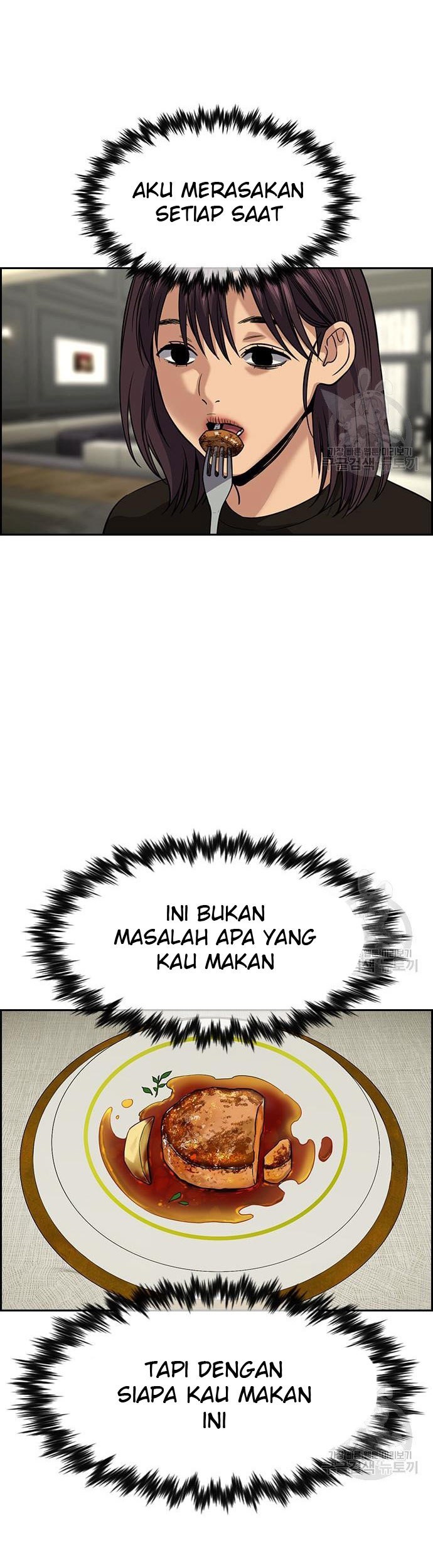 True Education Chapter 103 Gambar 35
