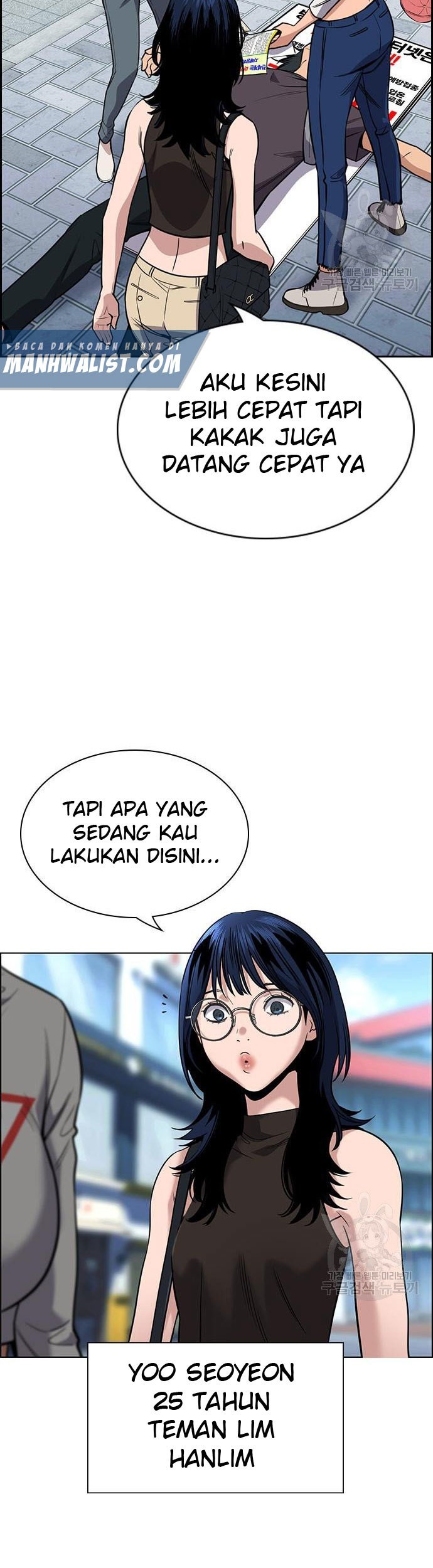 True Education Chapter 103 Gambar 14