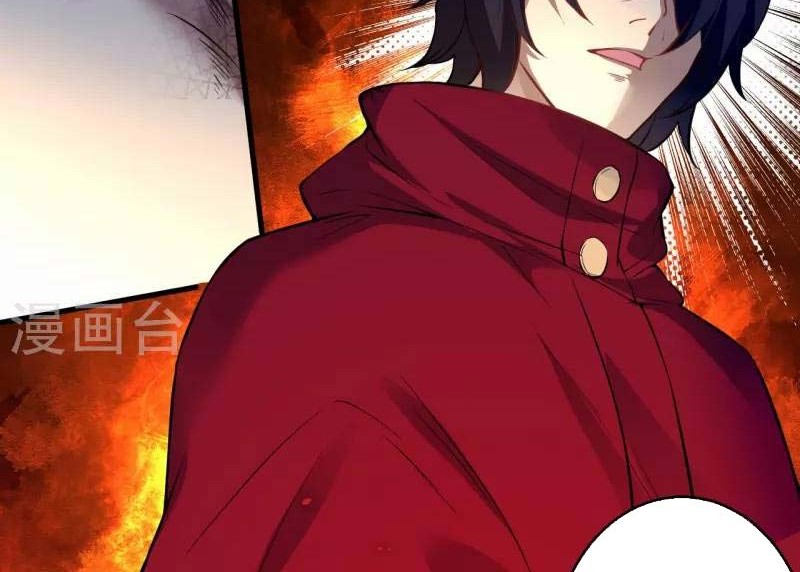 Against the Gods Chapter 499 Gambar 31