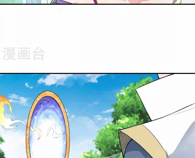 Against the Gods Chapter 499 Gambar 49