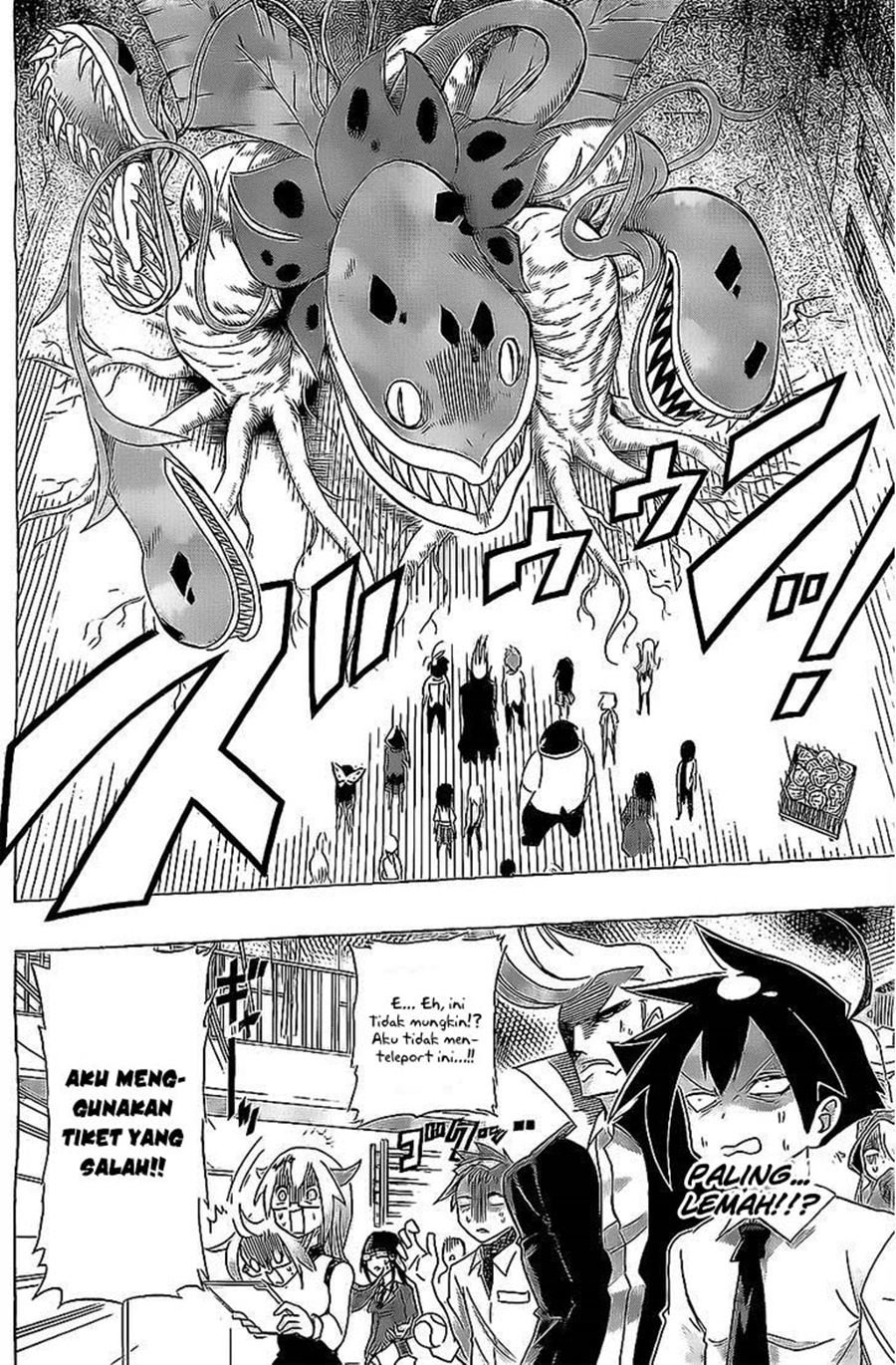 31 Heroes Chapter 00.1 Gambar 17