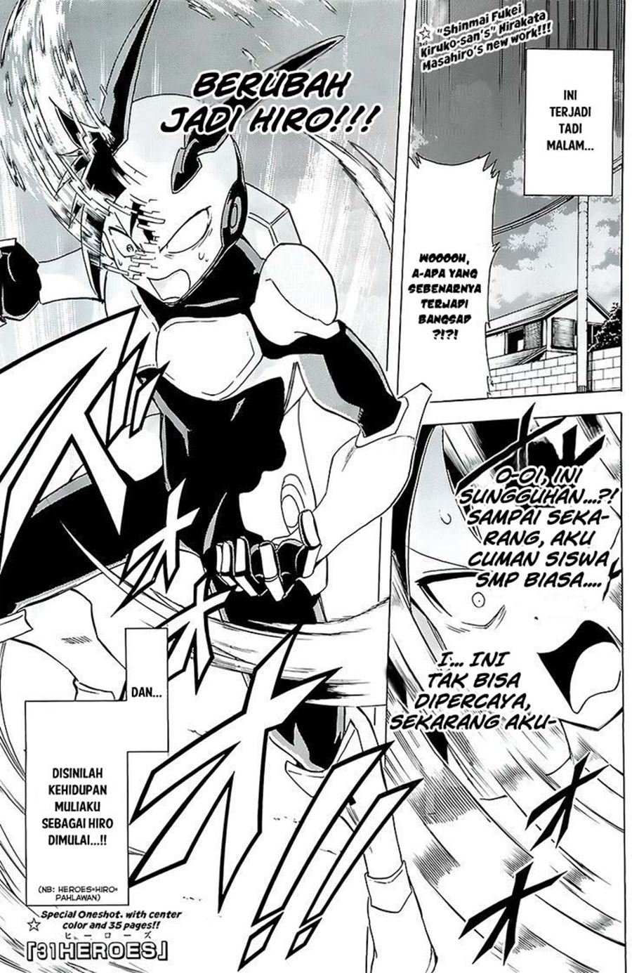 Komik 31 Heroes Chapter 00.1 gambar nomor 1