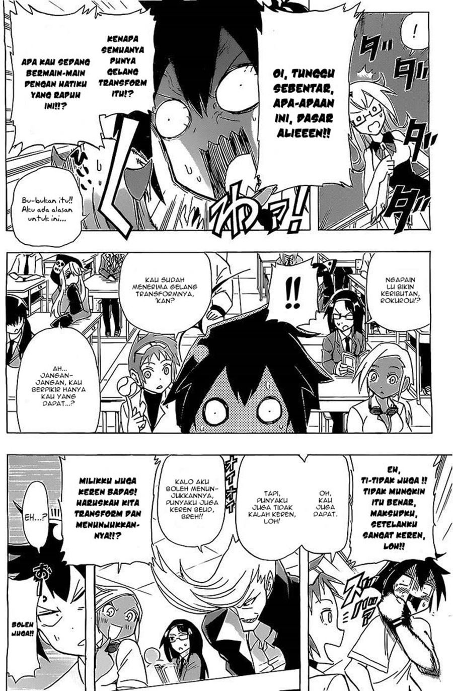 31 Heroes Chapter 00.1 Gambar 11