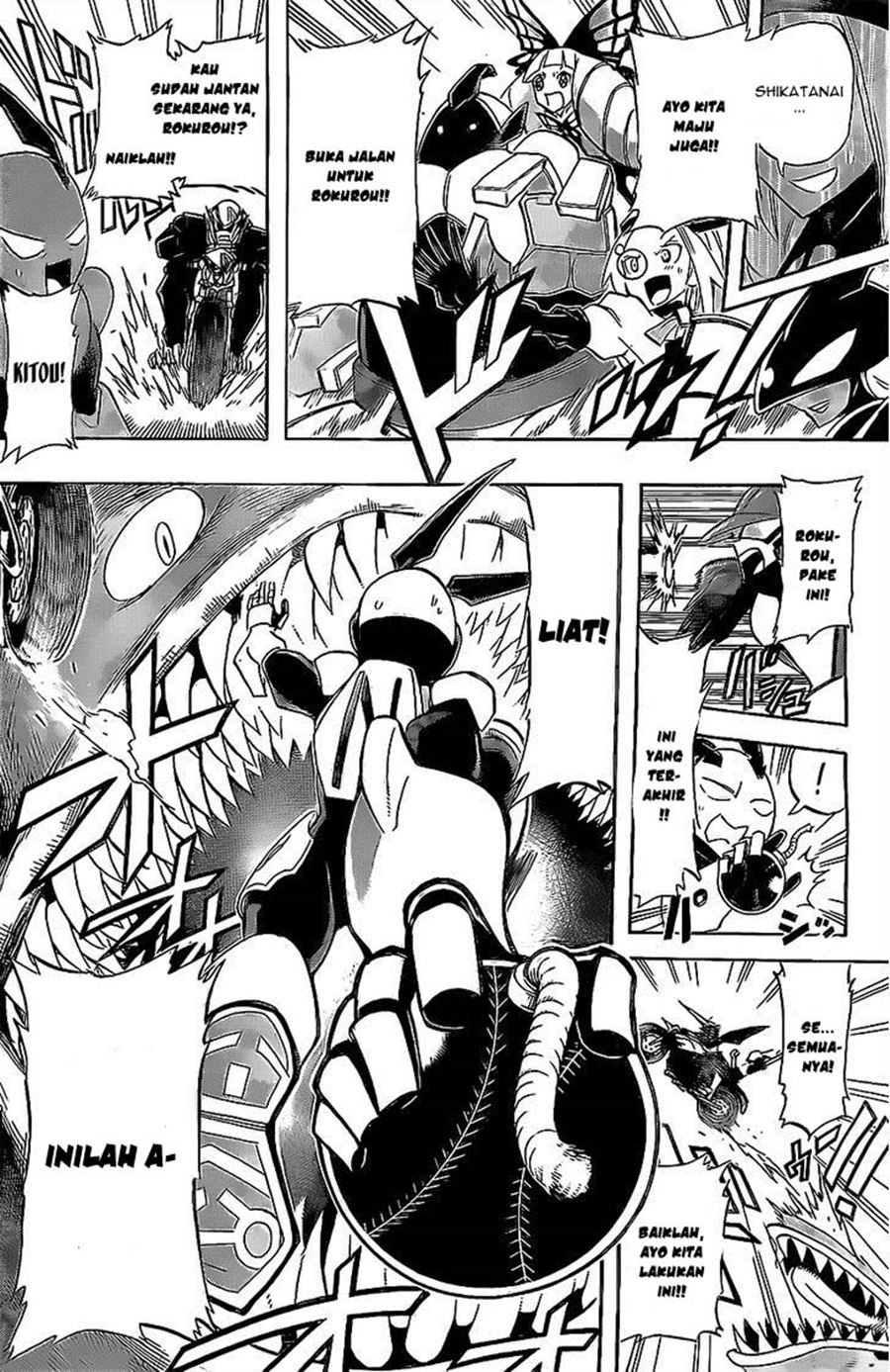 31 Heroes Chapter 00.1 Gambar 29