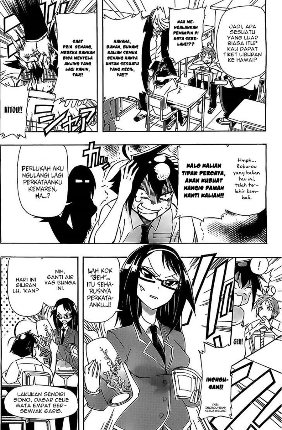 31 Heroes Chapter 00.1 Gambar 4