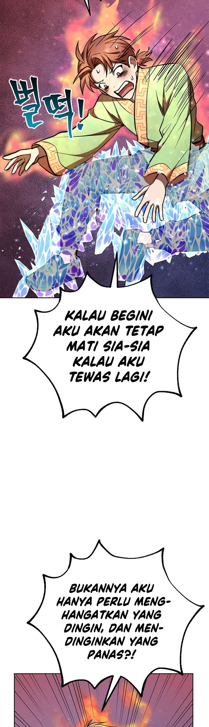 Youngest Son of the NamGung Clan Chapter 20 Gambar 76