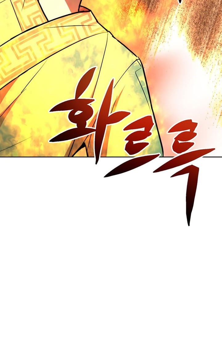 Youngest Son of the NamGung Clan Chapter 20 Gambar 63