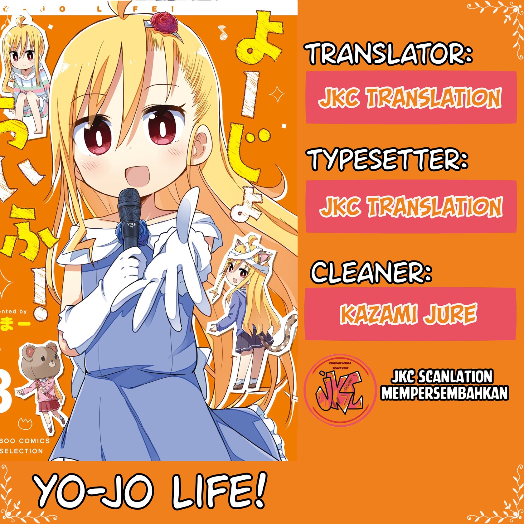 Komik Yo-Jo Life! Chapter 41 gambar nomor 1