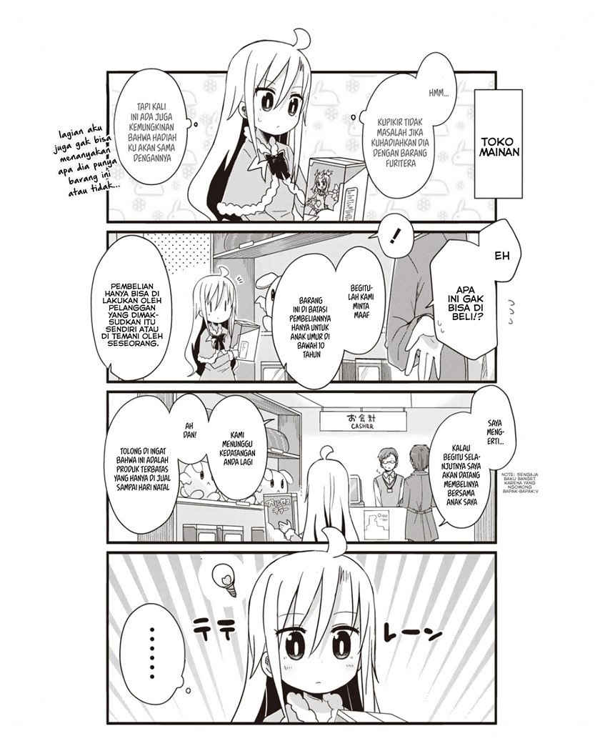 Yo-Jo Life! Chapter 41 Gambar 11