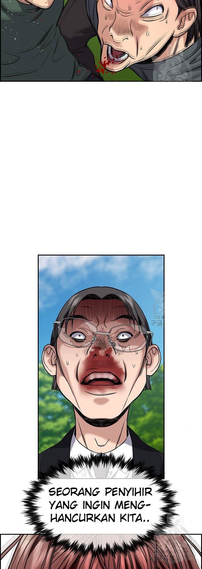 True Education Chapter 106 Gambar 14