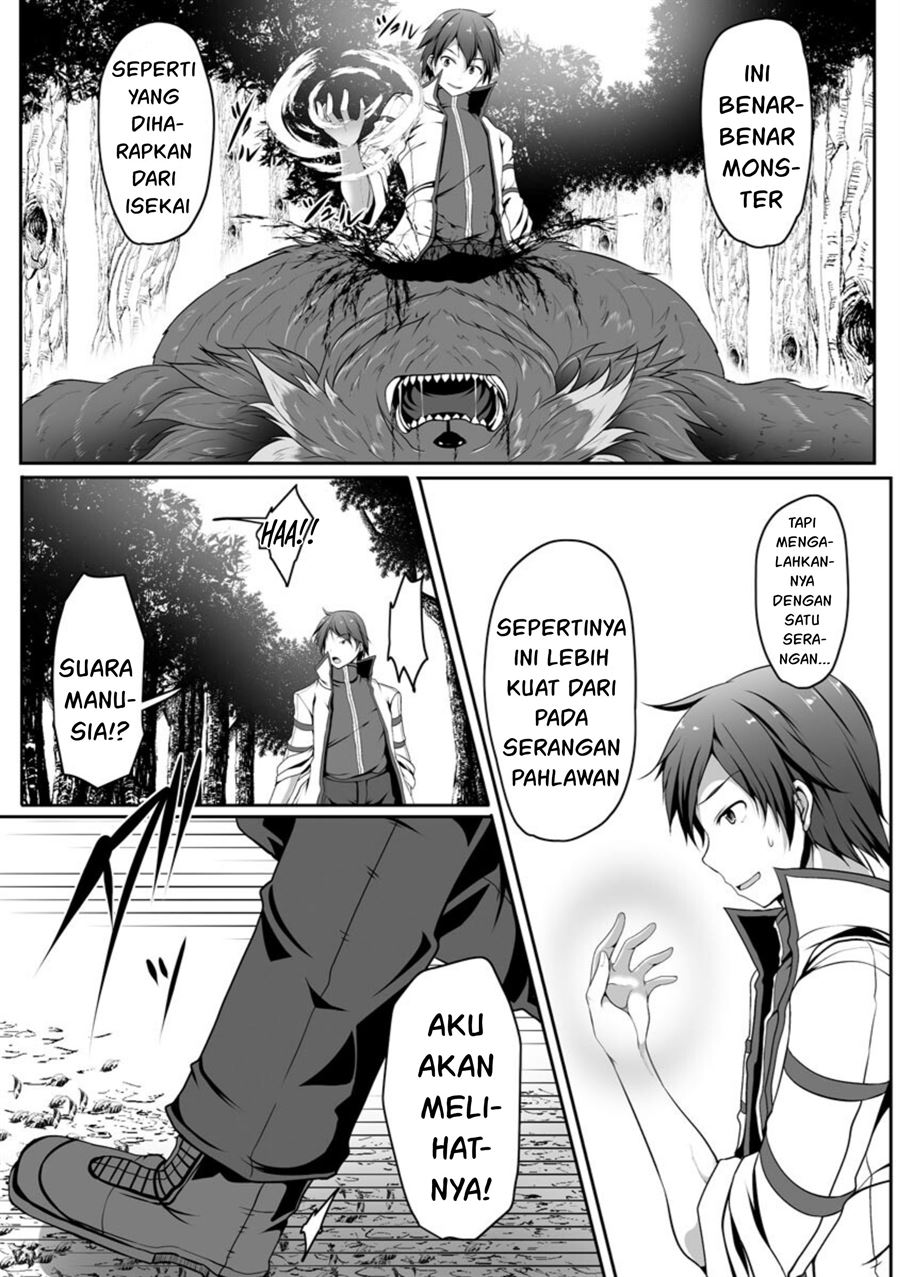 Cheat Skill “Shihai” Otsukatte Isekai Harem! Chapter 1 Gambar 17