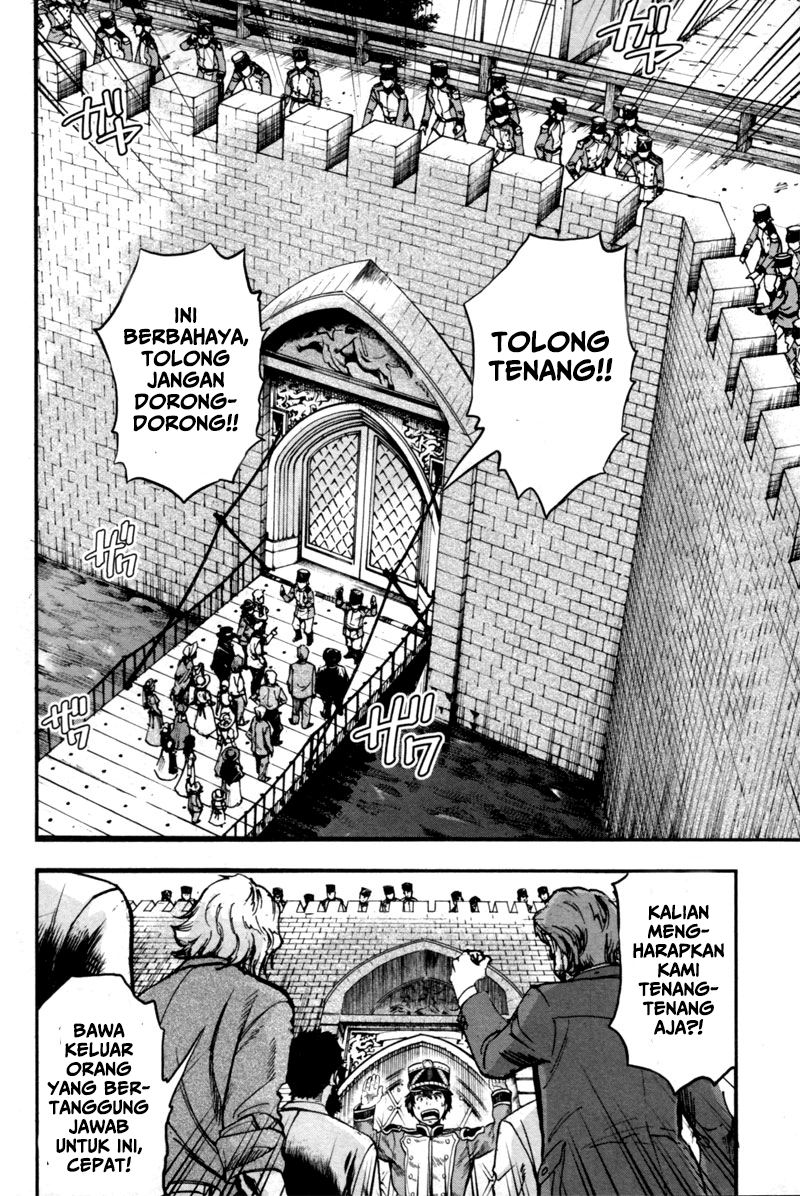 Gunka no Baltzar Chapter 02 Gambar 5