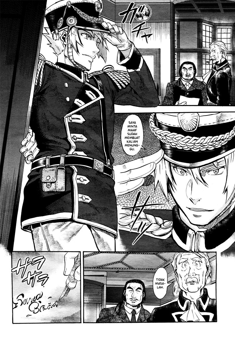 Gunka no Baltzar Chapter 01 Gambar 28