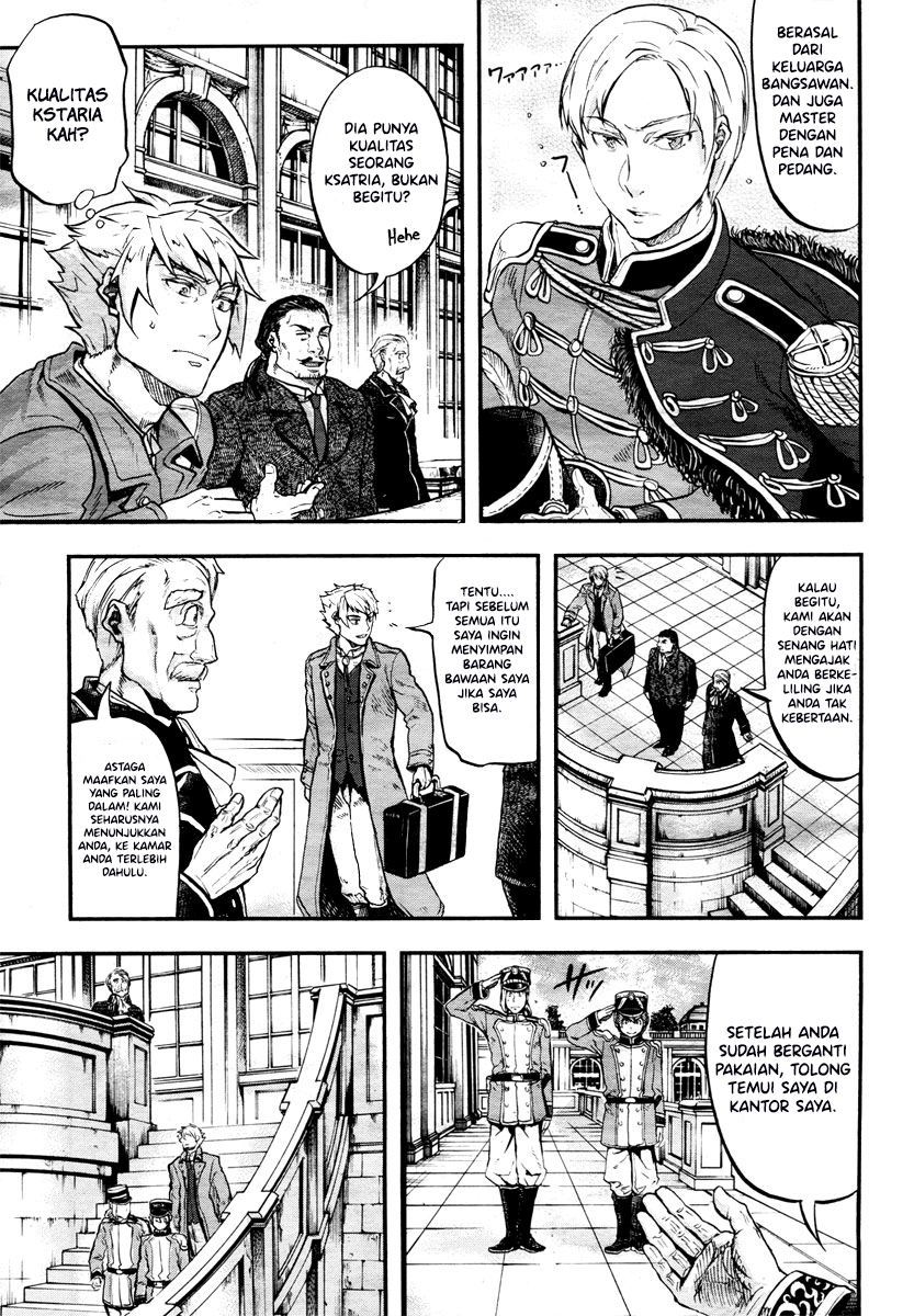 Gunka no Baltzar Chapter 01 Gambar 21