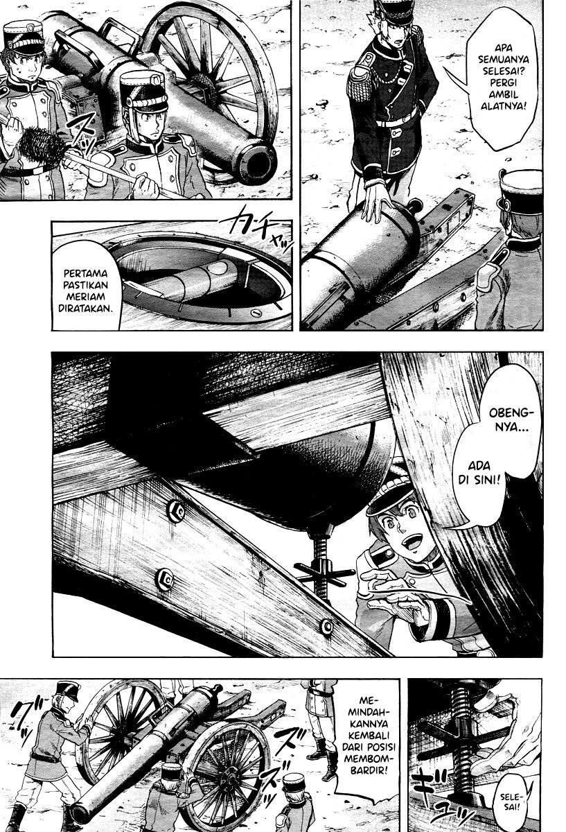 Gunka no Baltzar Chapter 01 Gambar 35