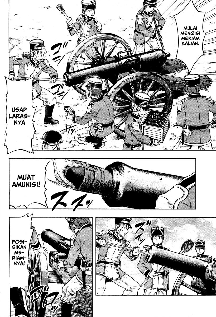 Gunka no Baltzar Chapter 01 Gambar 36