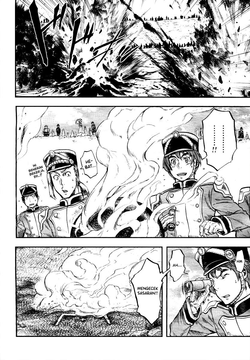 Gunka no Baltzar Chapter 01 Gambar 39