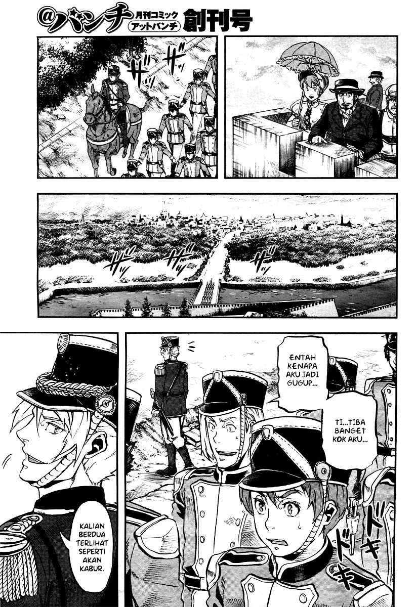 Gunka no Baltzar Chapter 01 Gambar 31