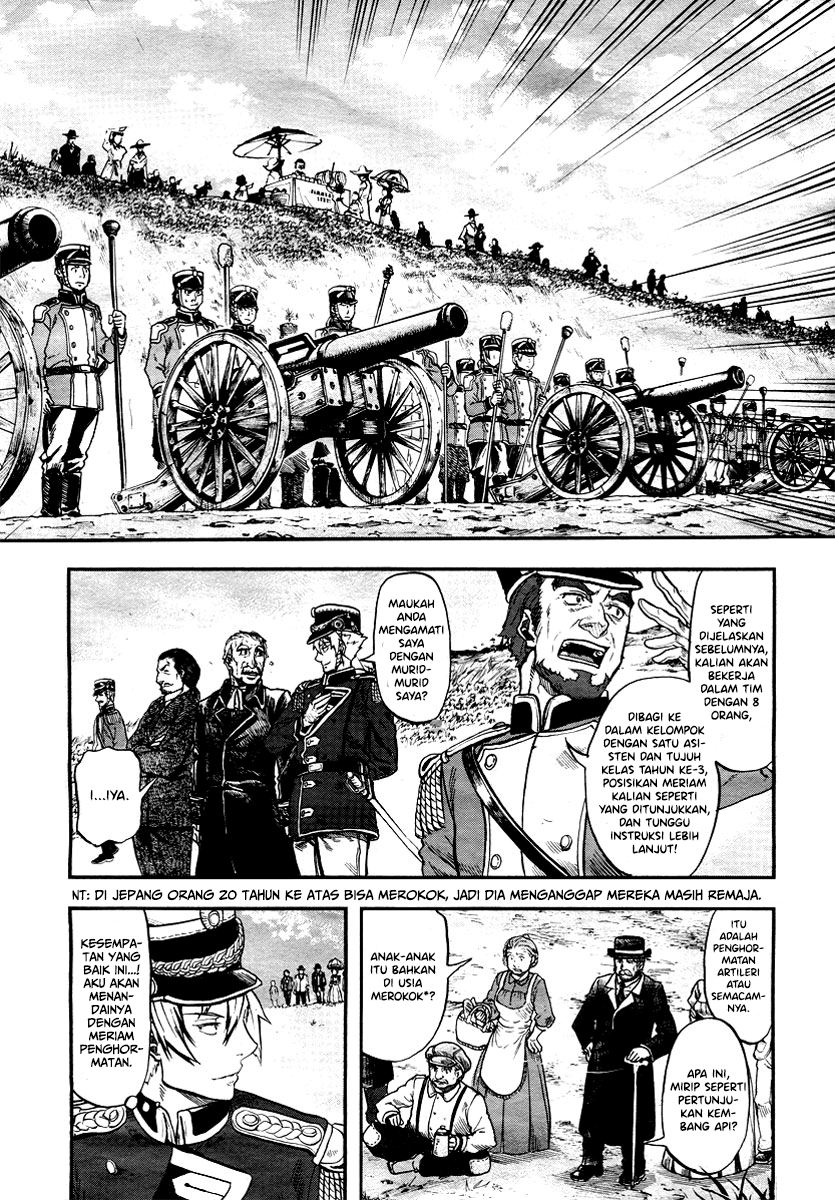 Gunka no Baltzar Chapter 01 Gambar 32