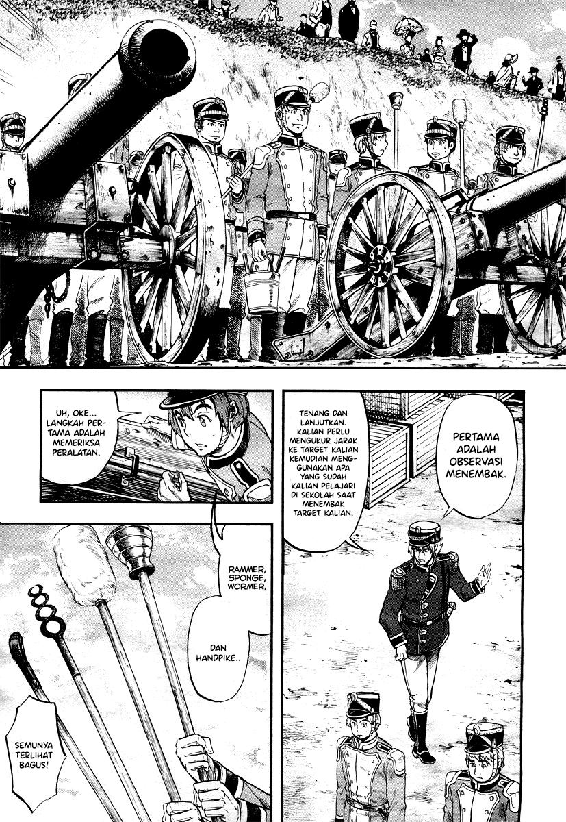 Gunka no Baltzar Chapter 01 Gambar 33