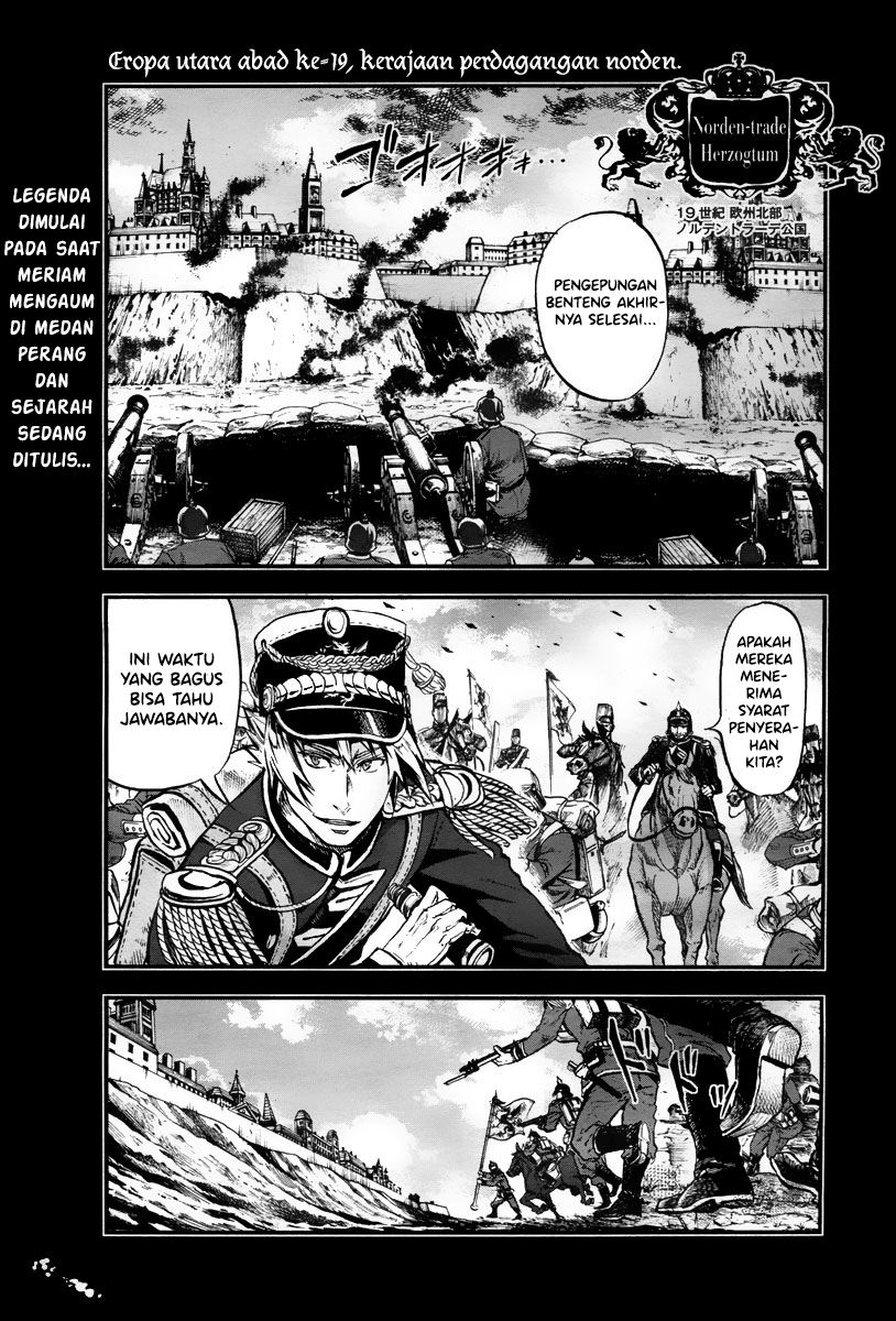 Gunka no Baltzar Chapter 01 Gambar 4