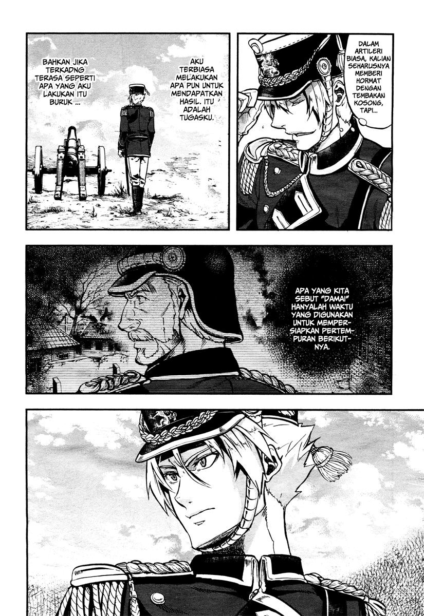 Gunka no Baltzar Chapter 01 Gambar 41