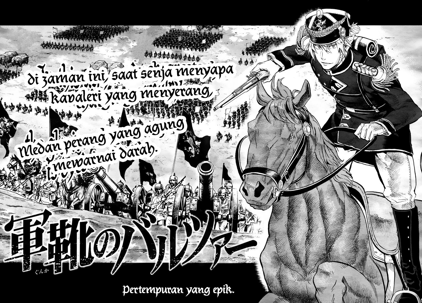 Gunka no Baltzar Chapter 01 Gambar 7