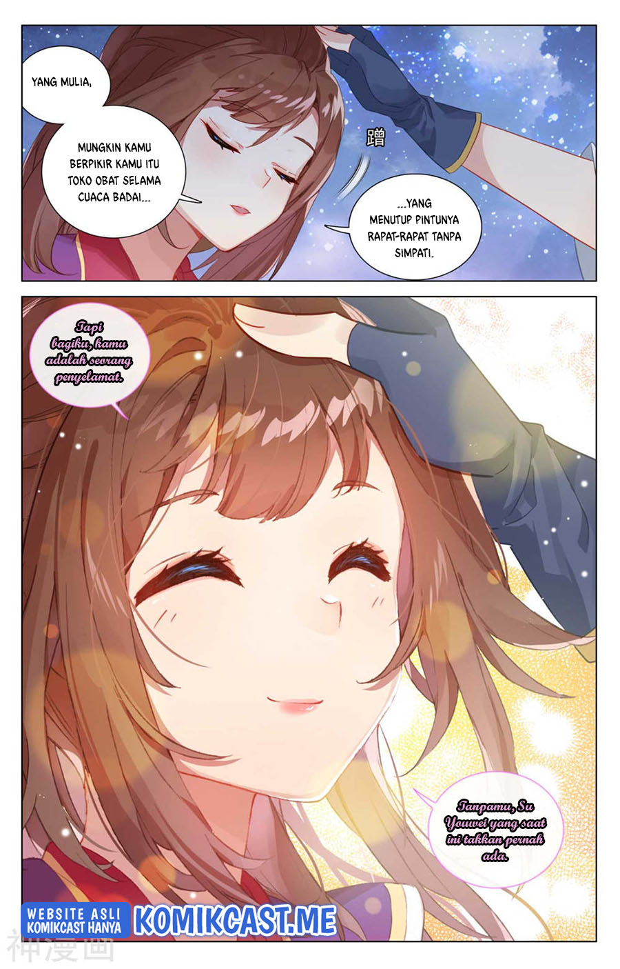 Yuan Zun Chapter 438 Gambar 5