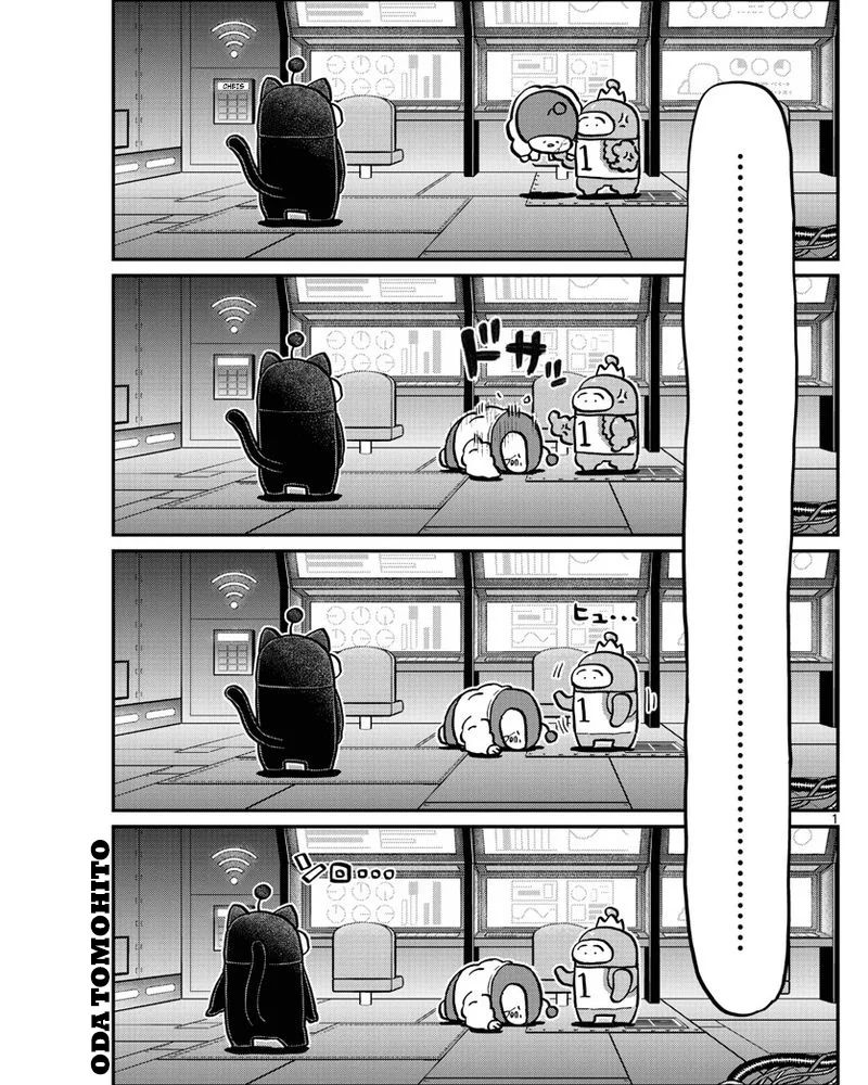 Komik Komi-san wa Komyushou Desu Chapter 354 gambar nomor 1
