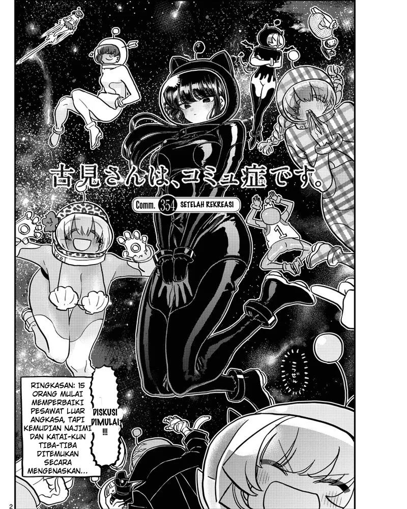 Manga Komi-san wa Komyushou Desu Chapter 354 gambar nomor 2