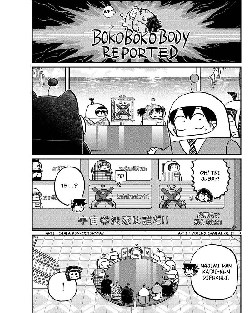 Komi-san wa Komyushou Desu Chapter 354 Gambar 3