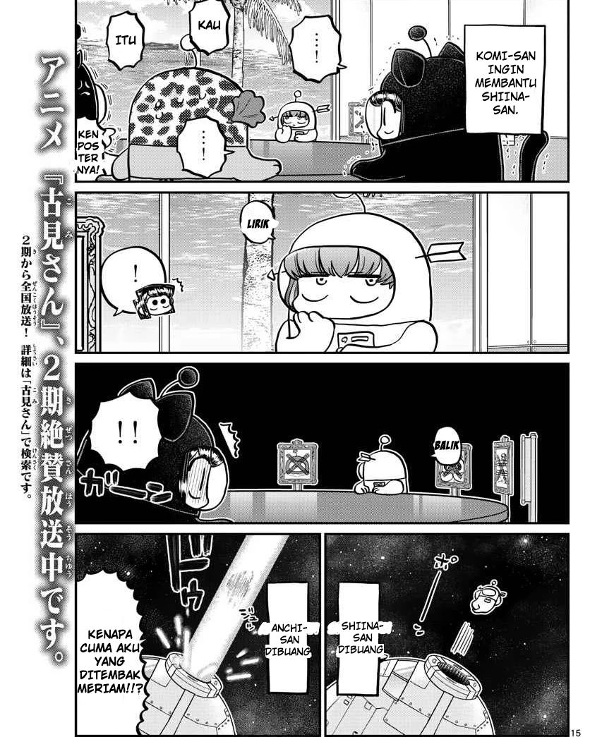 Komi-san wa Komyushou Desu Chapter 357 Gambar 15