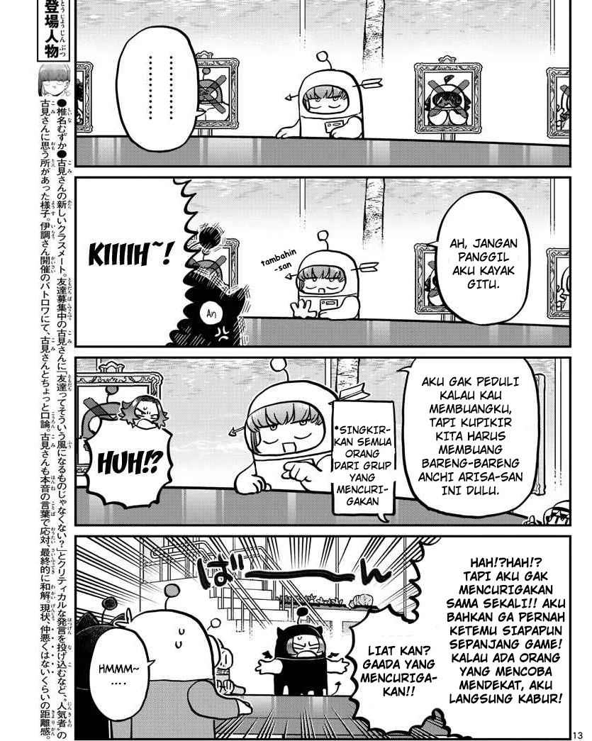 Komi-san wa Komyushou Desu Chapter 357 Gambar 13