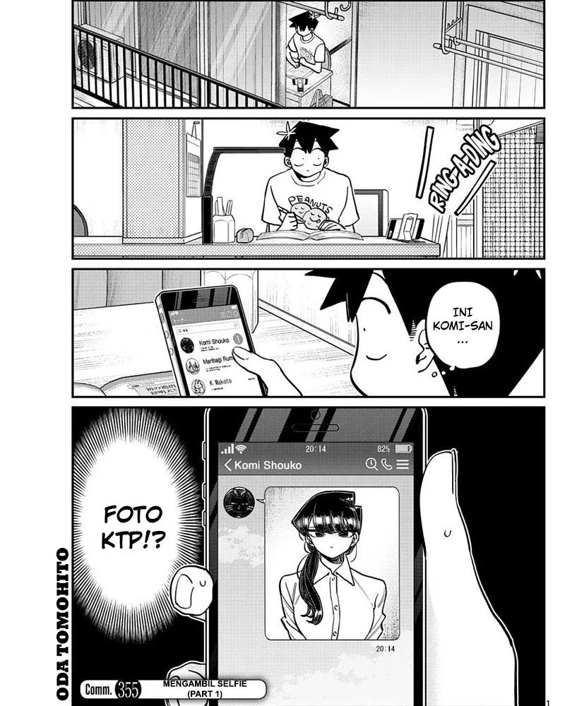 Komik Komi-san wa Komyushou Desu Chapter 355 gambar nomor 1