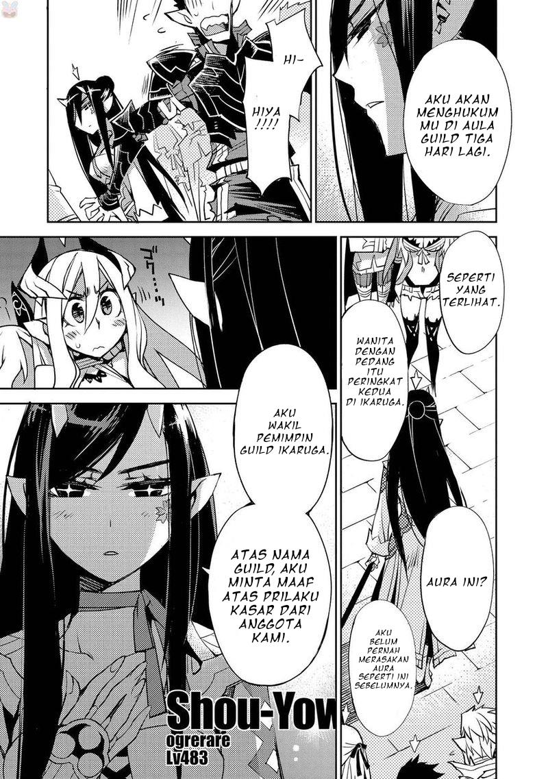 Cylcia=Code Chapter 8 Gambar 22