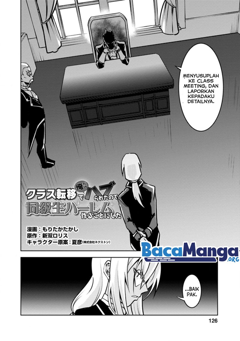 Class Ten’i de Ore dake Haburareta no de, Doukyuusei Harem Tsukuru Koto ni shita Chapter 15 Gambar 3