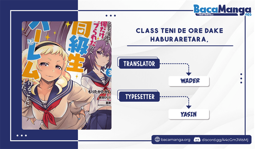 Komik Class Ten’i de Ore dake Haburareta no de, Doukyuusei Harem Tsukuru Koto ni shita Chapter 14 gambar nomor 1