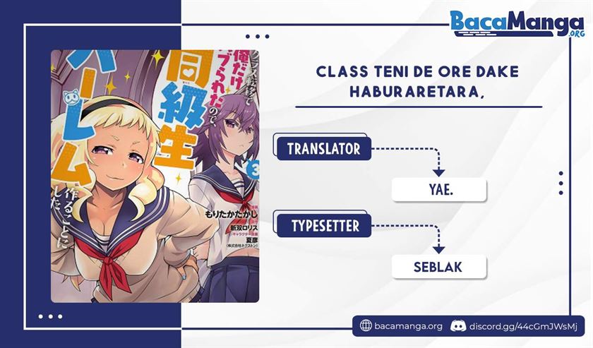 Komik Class Ten’i de Ore dake Haburareta no de, Doukyuusei Harem Tsukuru Koto ni shita Chapter 10 gambar nomor 1