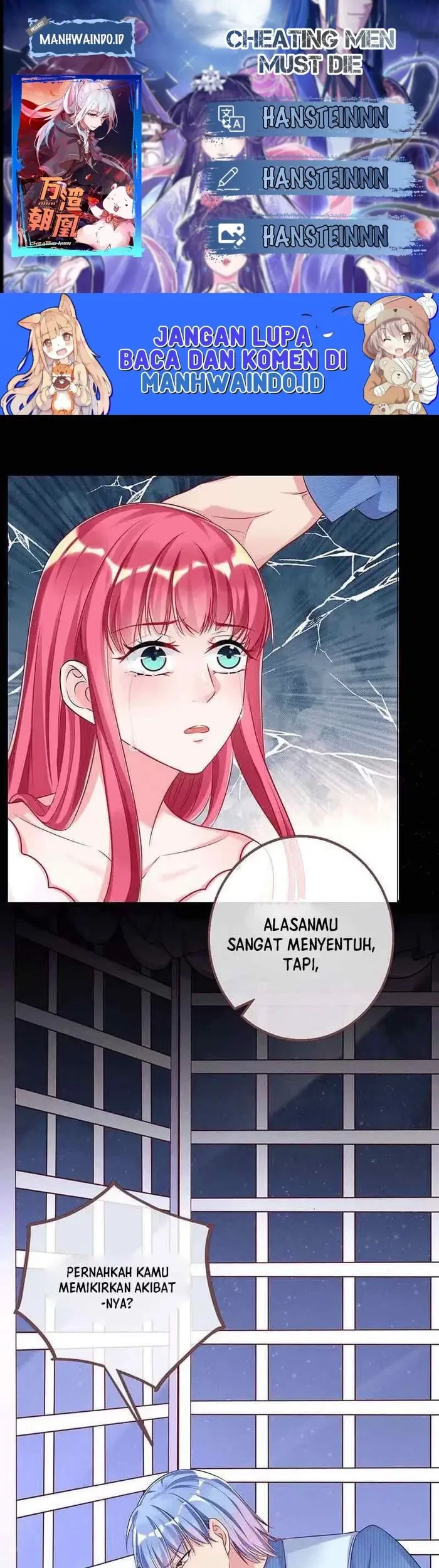 Komik Cheating Men Must Die Chapter 55 gambar nomor 1